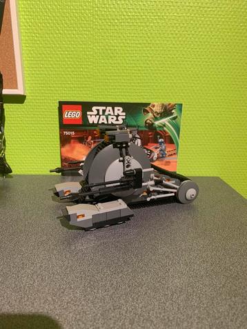 Lego Star Wars 75015: corporate alliance tank droid beschikbaar voor biedingen