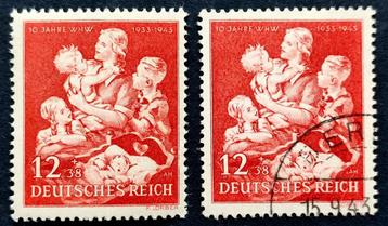 Deutsches Reich: 2X 10 jahre Winterhilfswerk 1943 beschikbaar voor biedingen