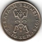 Brunei : 10 Sen 1974 KM#11 Ref 14907, Postzegels en Munten, Munten | Azië, Zuidoost-Azië, Ophalen of Verzenden, Losse munt