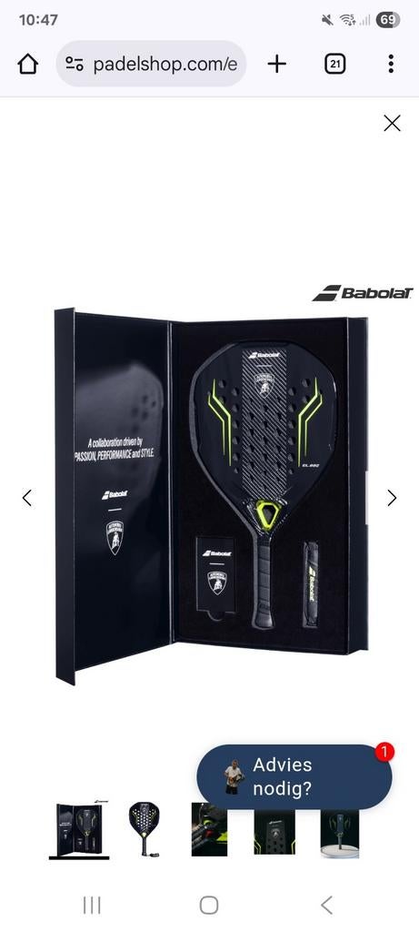 Babolat padelracket Black BL002 Lamborghini Limited Edition, Enlèvement, Raquette de padel