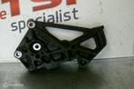 Versnellingsbaksteun ​​022199354R​ ​​​VW Audi R32, Auto-onderdelen, Ophalen of Verzenden, Gebruikt
