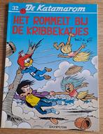 32 - De Katamarom - Het Rommelt bij de Kribbekatjes, Boeken, Stripverhalen, Walt & Gos, Eén stripboek, Ophalen of Verzenden, Zo goed als nieuw