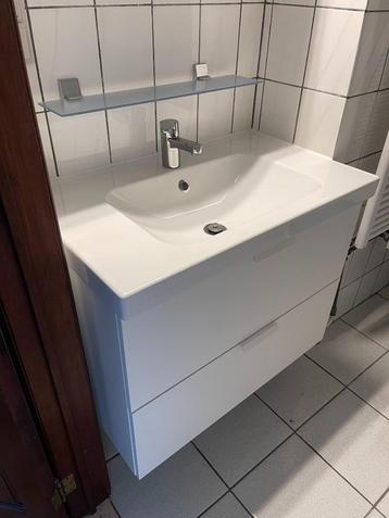 badkamer meubel ikea nieuwstaat beschikbaar voor biedingen