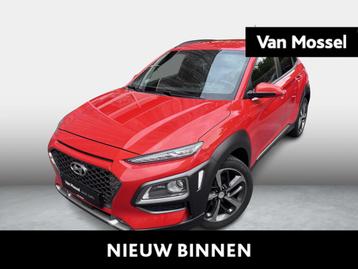 Hyundai Kona 1.0T Premium Full Option * 1 jaar garantie. beschikbaar voor biedingen