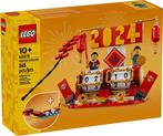 Lego festival calendar kalender nieuw new sealed ongeopend, Ophalen of Verzenden, Nieuw, Complete set, Lego