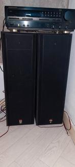 ampli marantz et 2 baffles hauteur 75 cm, Enlèvement, Utilisé