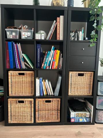 2 étagères IKEA KALLAX brun foncé beschikbaar voor biedingen