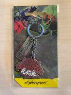 Cyberpunk 2077 - Tiger Claws Keychain, Ophalen of Verzenden, Nieuw