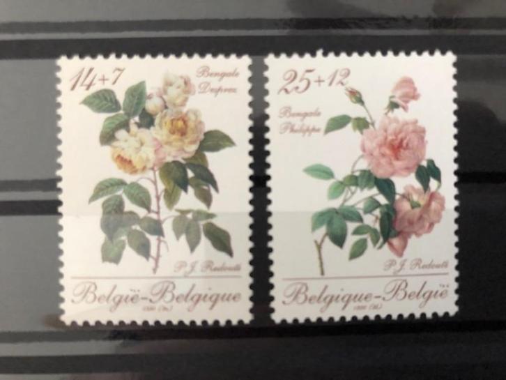 postzegels België, Postzegels en Munten, Postzegels | Europa | België, Postfris, Frankeerzegel, Overig, Postfris, Ophalen of Verzenden