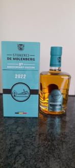 Gouden Carolus Whisky 2022, Verzamelen, Ophalen of Verzenden, Nieuw, Vol