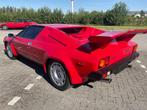 1985 Lamborghini Jalpa 3.5L V8, Autos, Lamborghini, Autres modèles, Achat, Entreprise, Boîte manuelle