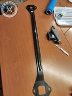 bmw g30 veerpootbrug 7473194, Ophalen of Verzenden, Gebruikt, BMW