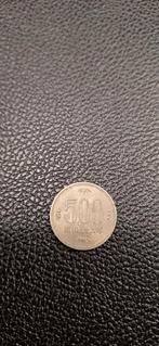 Japan 500 yen 1984, Postzegels en Munten, Munten | Azië, Ophalen of Verzenden