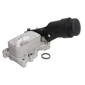 Mercedes oliekoeler Mercedes CDI Jeep Dodge olie koeler, Auto-onderdelen, Motor en Toebehoren, Nieuw, Ophalen of Verzenden