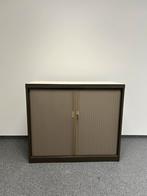 Archiefkast, Ophalen, Gebruikt, 100 tot 150 cm, 100 tot 150 cm