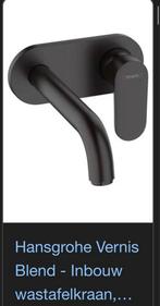 Nieuw hansgrohe inbouwkraan + inbouwwerk, Doe-het-zelf en Bouw, Ophalen, Zo goed als nieuw