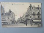 Wenduine de kerkstraat Hotel restaurant bakker, Verzamelen, Postkaarten | België, Verzenden, Gelopen, West-Vlaanderen