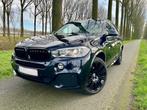 Bmw X5 xDrive30d M-pakket, Auto's, Automaat, 2993 cc, Beige, Leder