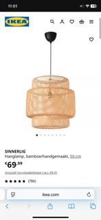 Luster riet ikea, Huis en Inrichting, Lampen | Hanglampen, Ophalen, Zo goed als nieuw