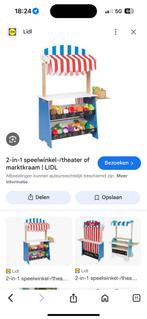 Speelgoed marktkraam, Ophalen, Zo goed als nieuw