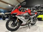 QJ Motor SRK 600 RS, Motoren, Motoren | Overige merken, Meer dan 35 kW, 600 cc, Naked bike, Bedrijf
