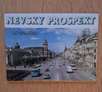 lotje POSTKAARTEN Leningrad  RUSLAND SOVIETUNIE beschikbaar voor biedingen