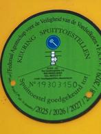 sproeimachine beyne, Zakelijke goederen, Landbouw | Werktuigen, Ophalen