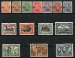 1918 Tvv. Het Rode Kruis met rode opdruk OBP 150/63*, Spoor van plakker, 1 plakker, Ophalen of Verzenden, Zonder stempel