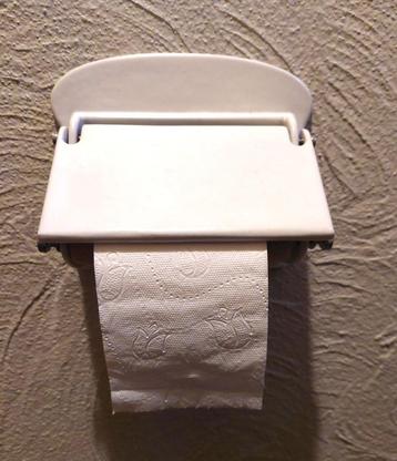 WC- rolhouder beschikbaar voor biedingen