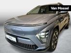 Hyundai Kona Electric Shine 64kWh, Auto's, Stof, 750 kg, 1795 kg, 5 zetels