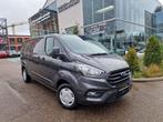 Ford Transit Custom L2 TREND GPS 2 JAAR WAARBORG 24600+BTW, Stof, 4 cilinders, 5 deurs, 131 pk