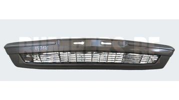 Bumper Mercedes S Klasse W126 79-86 A1268851225 Voorbumper K beschikbaar voor biedingen