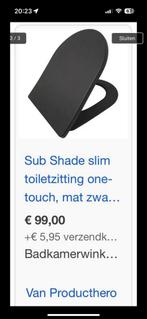 wc-zitting zwart mat, Doe-het-zelf en Bouw, Ophalen of Verzenden, Nieuw