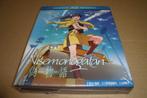 Nisemonogatari - Série intégrale [Édition Saphir] - Blu-ray, Ophalen of Verzenden, Nieuw in verpakking, Tekenfilms en Animatie