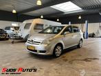 Toyota Corolla Verso 1.6 VVT-i Terra (bj 2005), Auto diversen, Ongevalwagen, Handgeschakeld, Toyota, Benzine, Stadsauto