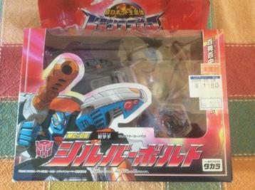 Transformers Takara MC08, Autres générations, Enlèvement ou Envoi, Neuf