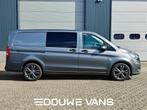 Mercedes-Benz Vito L2 DC Automaat 114 3050GVW Airco Trekhaak, Auto's, Bestelwagens en Lichte vracht, 4 deurs, Gebruikt, 4 cilinders