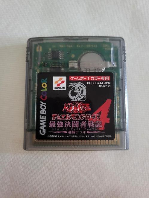 Jeu Game Boy Color Yu-Gi-Oh Duel Monsters 4 (Import japonais, Consoles de jeu & Jeux vidéo, Jeux | Nintendo Game Boy, Utilisé