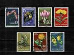 EUROPA JOEGOSLAVIË BLOEMEN 7 POSTZEGELS GESTEMPELD - SCAN, Ophalen of Verzenden, Joegoslavië, Gestempeld