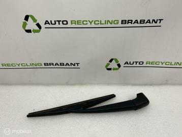 Ruitenwisserarm ACHTER Mazda Peugeot Suzuki Toyota PETGF45 beschikbaar voor biedingen