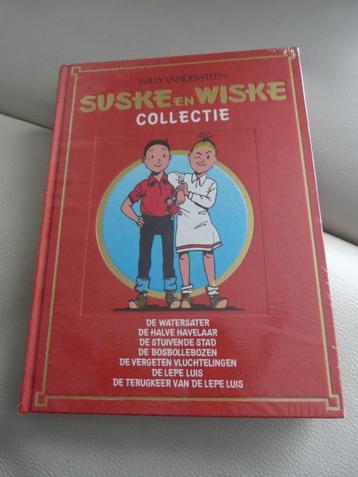 Suske en Wiske  beschikbaar voor biedingen