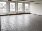 diverse opslagruimtes en kantoorruimtes  te huur, 40 m², Location, Bureau