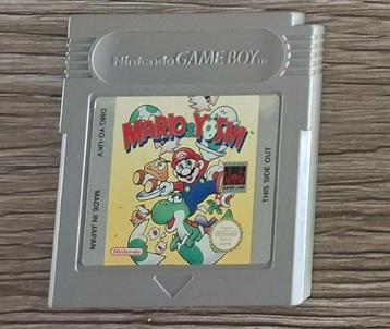 Mario & Yoshi, Enlèvement ou Envoi