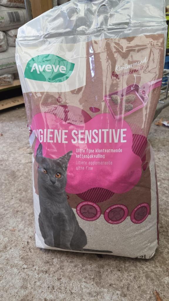 Kattenbakvulling  AVEVE hygiëne sensitive 12 liter, Dieren en Toebehoren, Katten-accessoires, Nieuw, Ophalen of Verzenden