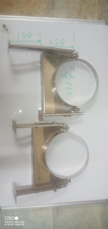 Etrier de tube de cheminée 225mm Poujoulat beschikbaar voor biedingen
