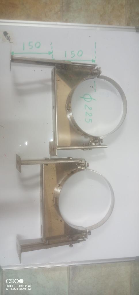 Etrier de tube de cheminée 225mm Poujoulat, Doe-het-zelf en Bouw, Reinigingsmachines, Zo goed als nieuw, Overige typen, Ophalen of Verzenden