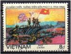 Vietnam 1984 - Yvert 498 - Dien Bien Phu (ST), Affranchi, Envoi