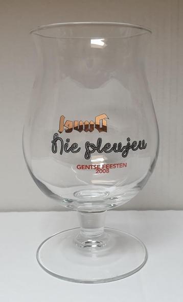 Duvel glas     gentse feesten 2008 beschikbaar voor biedingen