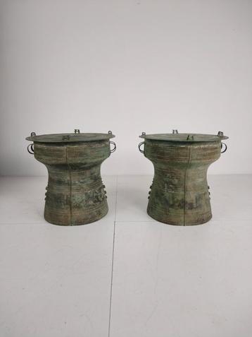 Large Southeast Asian Bronze Rain Drum beschikbaar voor biedingen