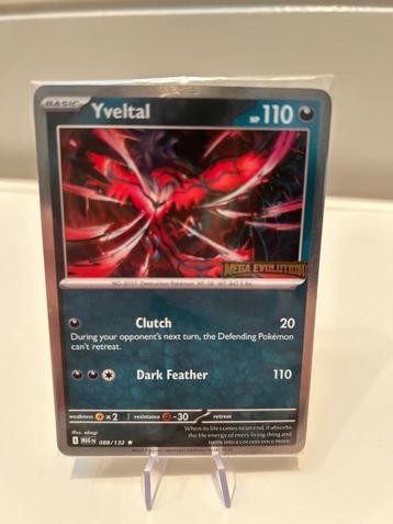 Pokemon Yveltal exclusieve kaart beschikbaar voor biedingen